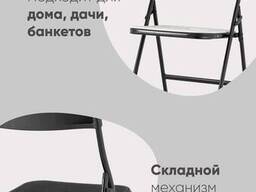 Стул складной банкетный Super LITE черный