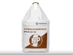 Сульфоаммофос (NPS 20⁠-20 14S) от Еврохим - в наличии