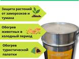 Свеча для обогрева сада и теплицы 4,6 кг - фото 1