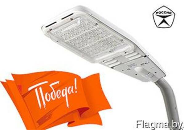 Galad победа led 80 к к50 схема подключения