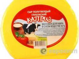 ПРОДАМ Сыр Каприз
