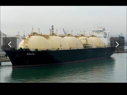 Сжиженный природный газ ( LNG)