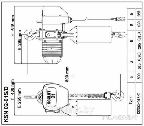 Таль электрическая стационарная Ocalift 02-01S 2т 6м скоростная 380В на крюке