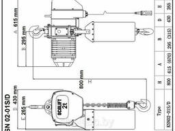 Таль электрическая стационарная Ocalift 02-01S 2т 6м скоростная 380В на крюке