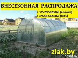 Теплицы Сибирские. Надежный каркас из квадратной трубы полин