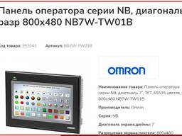 Терминал nb7w-tw01b
