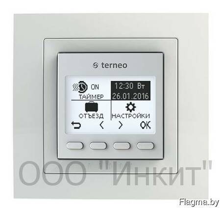 Терморегулятор программируемый Terneo pro