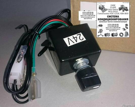 102 0 9. Севастополь фм. Обложка европа плюс. Топ 40. 9.