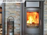 Термостойкая краска Elcon Max Therm до 700°С, 0,8 кг - фото 3