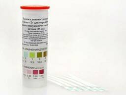 Тест - полоска Уротест-2 на глюкозу и кетон (25 шт)