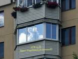 Затонировать балкон в Минске.