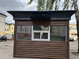 Торговый киоск