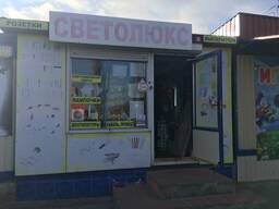 Торговый павильон