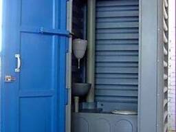 Туалетная Кабина
