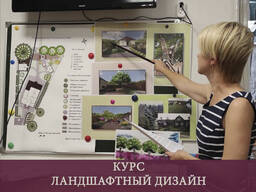 Творческая мастерская «Нест Арт» - творческие образовательные курсы в Минске