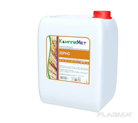 Удобрение комплексное КомплеМет Зерно