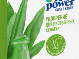 Удобрение LEAF Power - для декоративно-лиственных