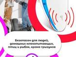 Ультразвуковой отпугиватель насекомых, грызунов и тараканов "Electronic pest repeller" - фото 3