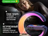 Умная колонка часы радио будильник Bluetooth зарядное устройство - фото 2