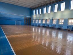 Универсальный спортивный зал