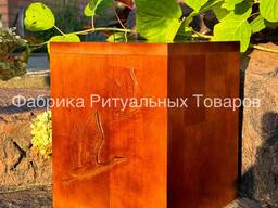 Урна для праха