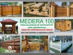 Усиленный антисептик для древесины Medera 100
