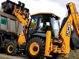 Аренда экскаватора - фото 1