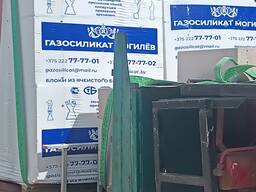 Услуги манипулятора