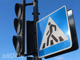 Установка дорожных знаков и монтаж светофоров