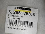 Установка регенерации сточных вод Karcher HDR 777 - фото 3