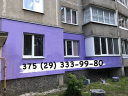 Утепление Квартир. Борисов. Жодино. Смолевичи. Березино. Крупки