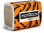 Утеплитель Hot Rock - фото 1