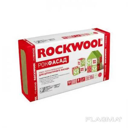 Утеплитель Rockwool РокФасад (1000 х 600 х 50)