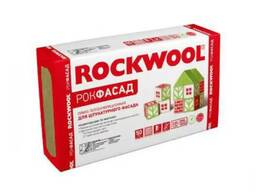 Утеплитель Rockwool РокФасад (1000 х 600 х 100)