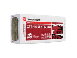 Утеплитель ТН Стены и крыши 1000x610x50
