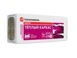 Утеплитель ТН Тёплый каркас 1200х610х100 - фото 1
