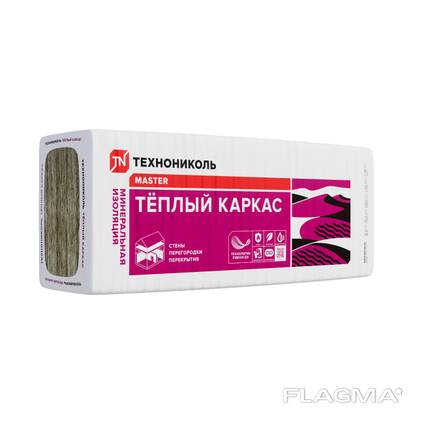 Утеплитель ТН Тёплый каркас 1200х610х100