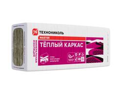 Утеплитель ТН Тёплый каркас 1200х610х50