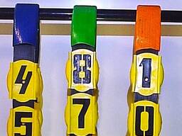 UVNO Ошейник для КРС Привязной -1; -2в1; -3в1.