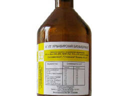 Вакцина против эшерихиоза животных Коли-Вак