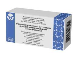 Вакцина против гриппа и столбняка лошадей инактивированная ассоциированная