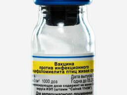 Вакцина против инфекционного энцефаломиелита птиц живая сухая «ВНИИЗЖ-ИЭП»