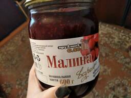 Варенье малиновое