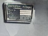 VECOPLON Anlagen TYPE 35/8/2 VU Horizontal Shredder Горизонтальный измельчитель немецкого - фото 2