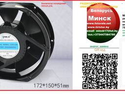 Вентилятор: f2e-150