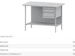 ВЕРСТАК ВМС-2 металлический