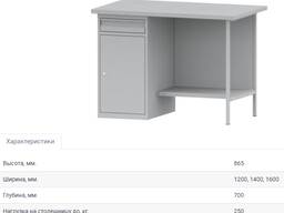 ВЕРСТАК ВМС-4 металлический