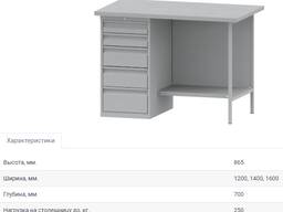 ВЕРСТАК ВМС-5 металлический