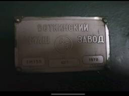 Вертикальный фрезерный станок 6м13п