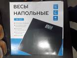 Весы напольные цифровые автоматические чёрные стекло 180 кг - фото 1